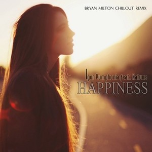 Счастье (混音)