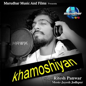 Khamoshiyan