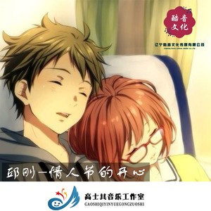 心情不好的时候就不要做决定