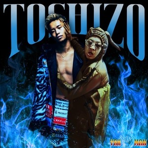 Toshizo Entrance song (feat. Blacky Taiki) (Explicit)