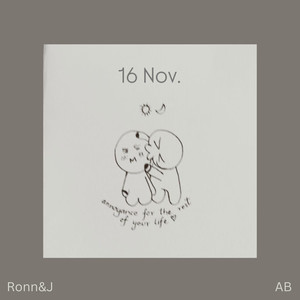 16 Nov. (Explicit)