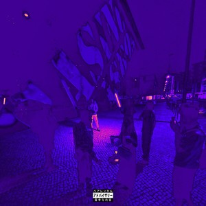 OKAY (ECO) (Explicit)