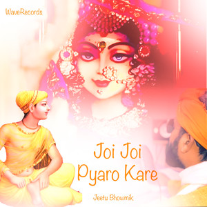 Joi Joi Pyaro Kare