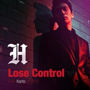 Lose Control