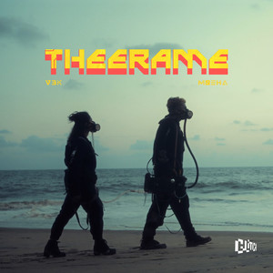 Theerame