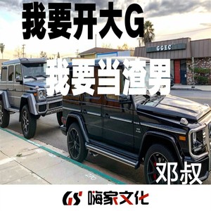 支付宝到账100万元