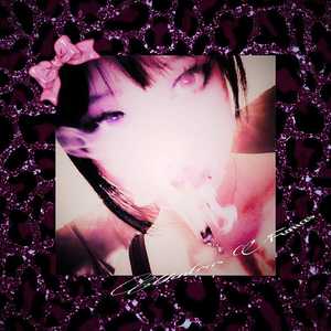 MIENTRAS FUMAS (Explicit)