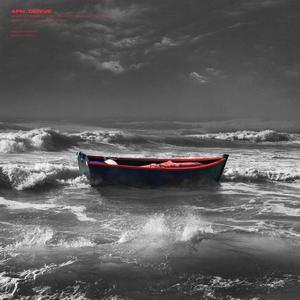 Le chaînon (feat. edarboy) (Explicit)