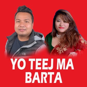 Yo Teej Ma Barta