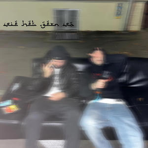 BANDO #2k24 (feat. Chico Chicago) (Explicit)