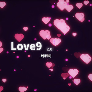 Love9 2.0