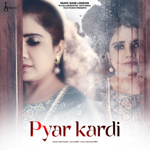 Pyar Kardi