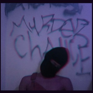 Murda Chance (Explicit)