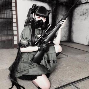 AGRESIVA XUXETUMARE (feat. PANDEMXNIUM) (Explicit)