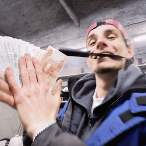 Гострайт3р (Explicit)