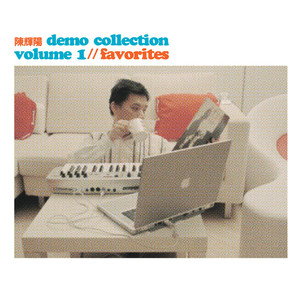 Demo Collection Volume 1 Favorites