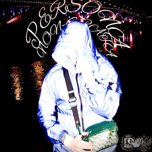 Окраина (Explicit)