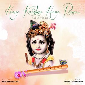 Hare Rama Hare Krishna Long Version(feat. Mukesh malasi)