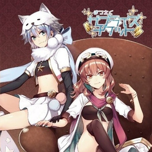 海賊Fの肖像