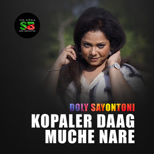 Kopaler Daag Muche Nare (From 