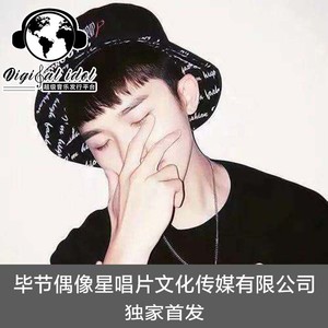 当妮走了