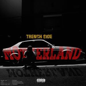 Block is Hot (feat. Txeu Noias) (Explicit)