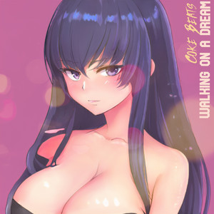 Walkin on a Dream (Twerk Edit)