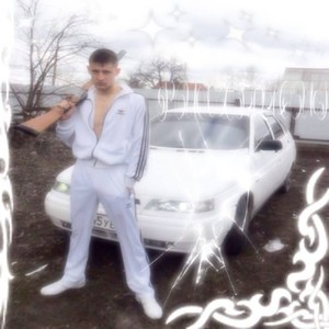 Dirty Tape (Slowed|Explicit)