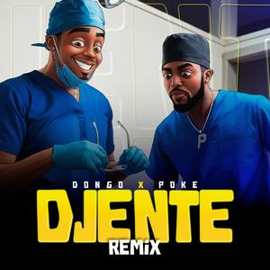 Djente (feat. Poke) (Explicit)