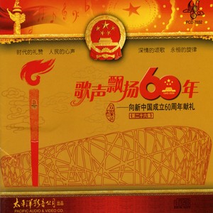 望故乡