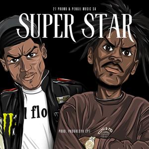 SUPER STAR EP (Explicit)