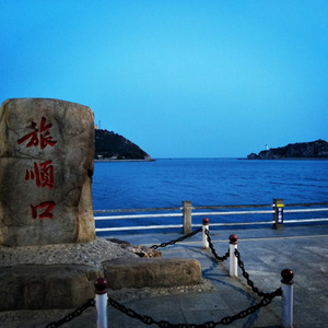 就在你身边 大皮