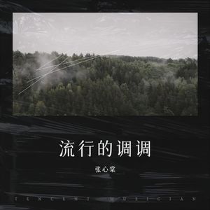 给电影人的情书