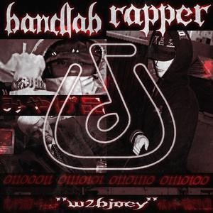 Bandlab Rapper (Explicit)