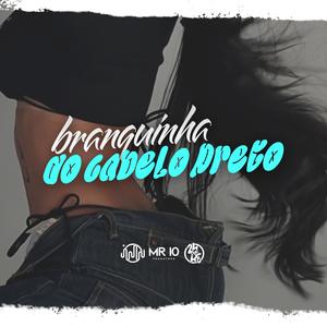 Branquinha Do Cabelo Preto (Explicit)