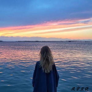 一零 - 玩转小曲 (Remix)