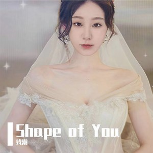 啦啦啦啦啦啦啦抖音