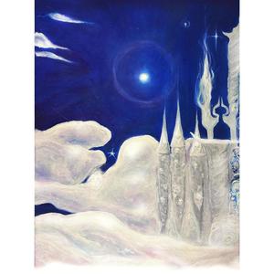 razom (feat. Panghoud & clxverfield)