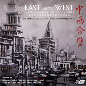 East Meets West