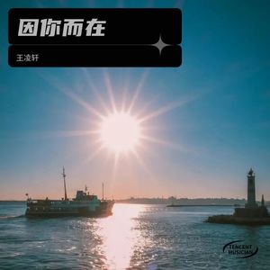 甜甜的