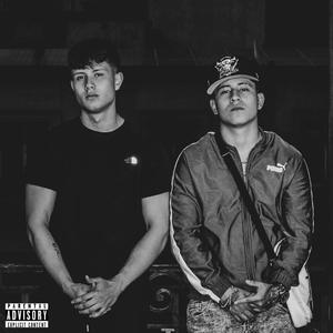 Baby Complicada(feat. Neri) (Explicit)