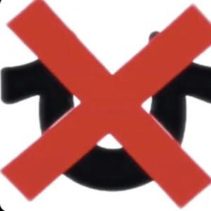 No True Religion (Explicit)