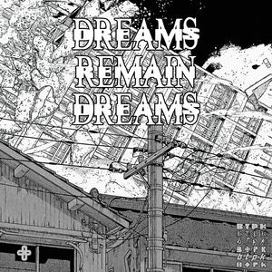 Terrifier 3 (Explicit)