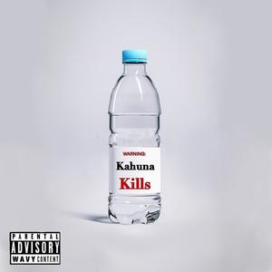 ULTRAVIOLET (PAPA KAHUNA SAID) (Radio Edit)