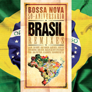 O Proximo Verao