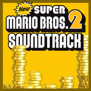 Volcano Underground - Fast (Gold Ring)