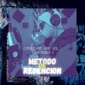 Cypher 1 temporada 2 Metodo de redencion (feat. Iktal)