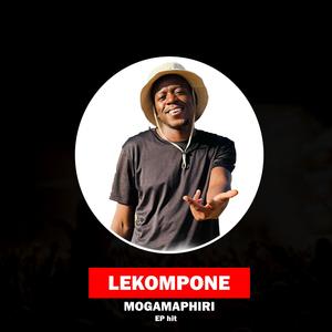 LEKOMPONE