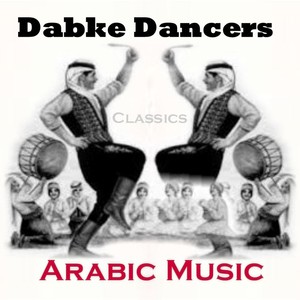 Arabic Music