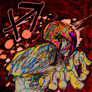 SAGITTARIO (Explicit)